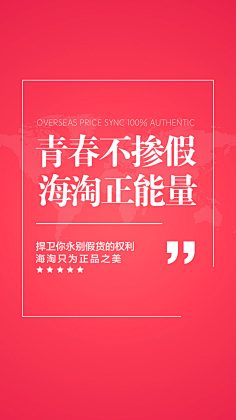 101小邓采集到排版