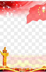 shanshanyouyue采集到节庆