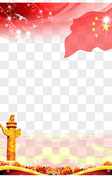 一半柔情采集到1