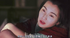 刹那芳华_采集到电影