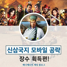 陛下的国库采集到参考