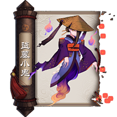 Yashiro-采集到CG