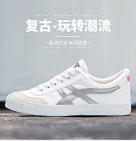 燕子6221采集到鞋类目详情页