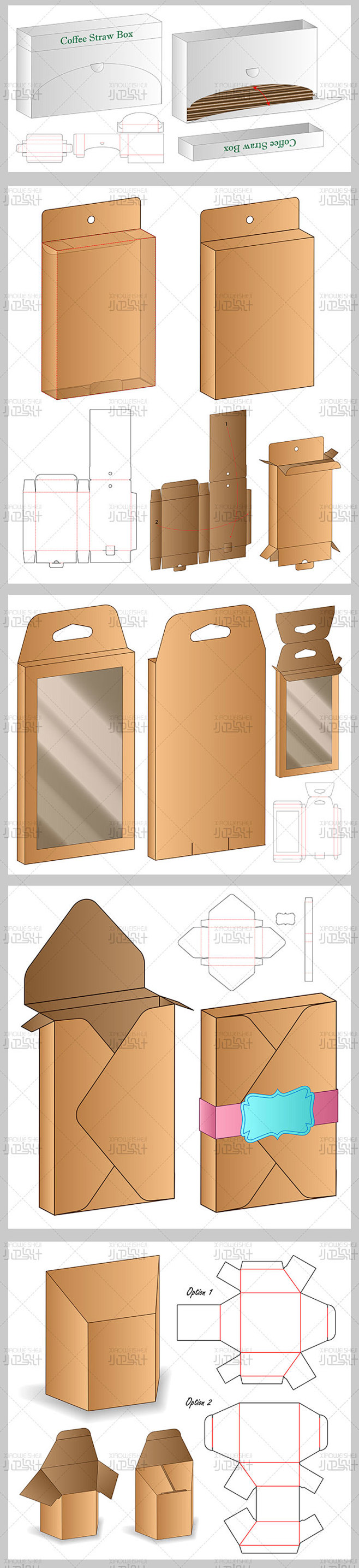 异形包装盒子纸箱纸袋3d展示模板源文件刀模平面展开图ai设计素材