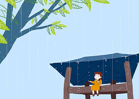 诗歌春雨插画图片