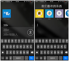 喵酱丶采集到个人收藏 IOS APP