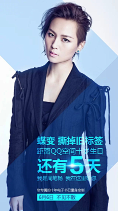 LawYu采集到微商