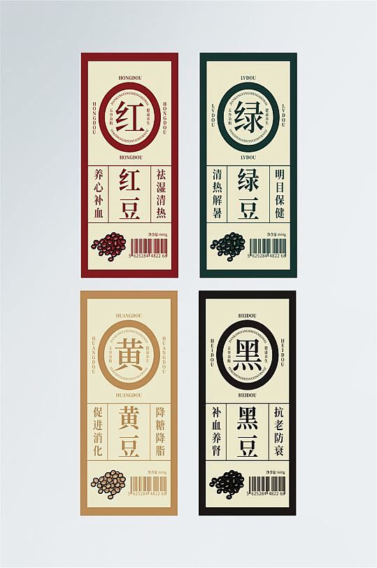 五谷杂粮标签不干胶设计众图网