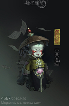 闲生采集到商业画