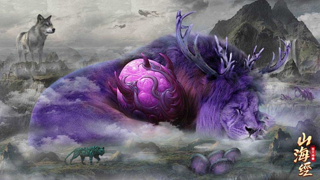 山海经吞天神兽