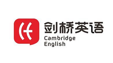 劍橋英語教育公司logo設計