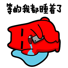 MsUS采集到漫画