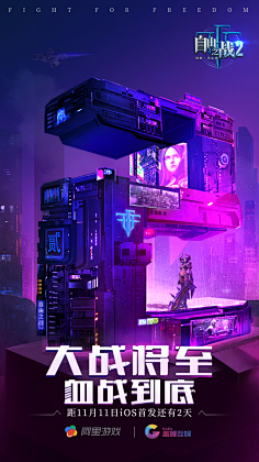 波普先生微信公众号采集到APP