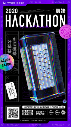 SU苏阿采集到maybework