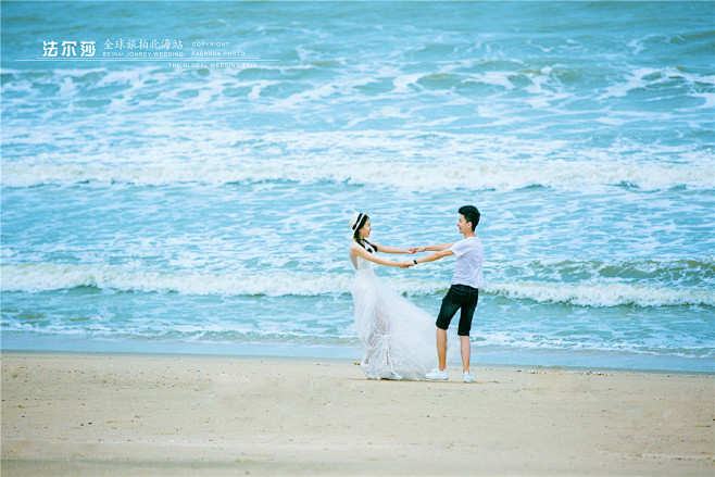 刘庆辉&严红霞_北海市海城区法尔莎婚纱摄影