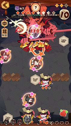 迷肘人形采集到卡通风