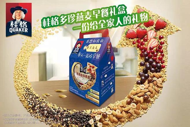 桂格多珍燕麦早餐礼盒1号店