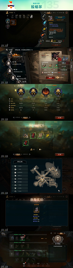 ONE110采集到欧美—界面