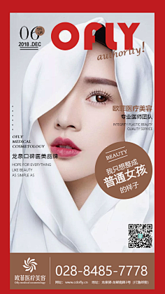 有时候-冲着镜子傻笑-也很幸福采集到待归类