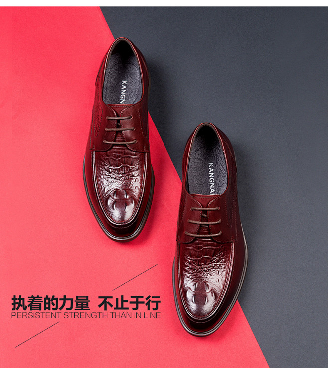 claire120采集到鞋