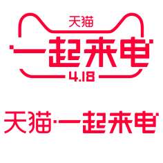 浣熊干脆面采集到字体设计