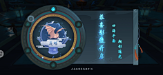 津am津采集到锻造