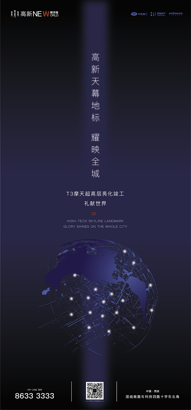何小姐丶采集到微博搞