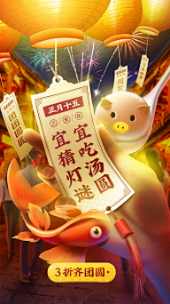 pjlouxuan采集到手绘