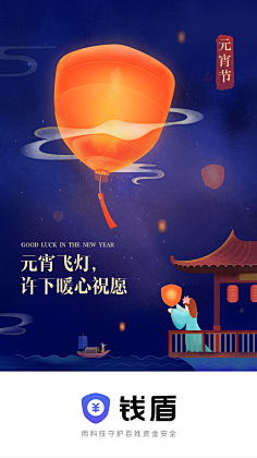 hFzFqEuA采集到海报