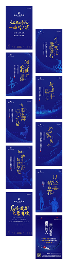 宅若久时天然呆呆呆呆呆呆呆到深处自然萌采集到=。=!!