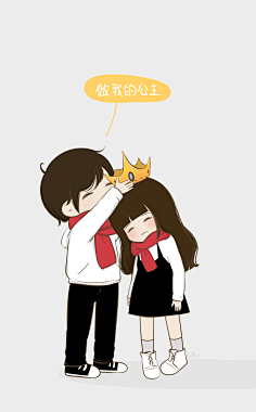 小希与阿树采集到小希图文