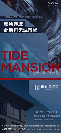 九點三刻采集到系列