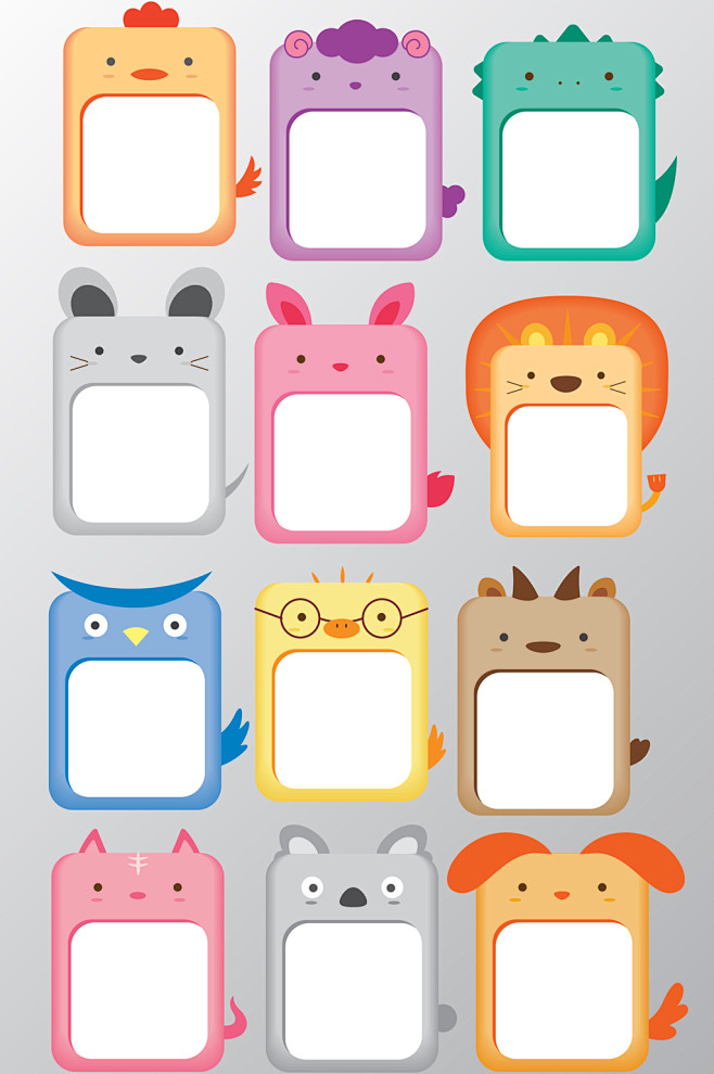 可爱的动物相框收藏