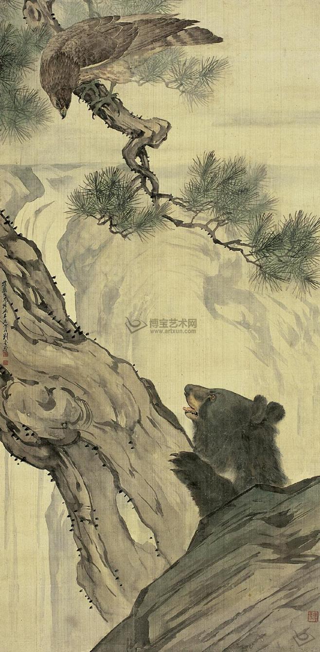 刘奎龄18851967熊鹰图