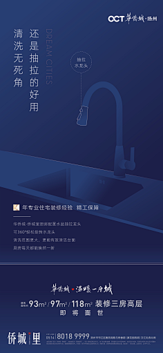 我有一颗忧伤的头采集到XOXO