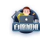 肉肉琳1229采集到图标icon设计