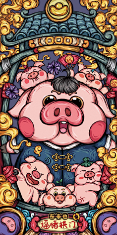 插画插画漫画手绘
