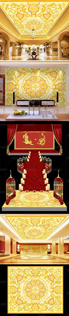 欧式花纹天花吊顶地毯拼花图