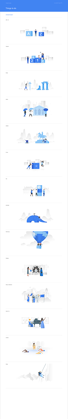 李小懒1051877268采集到扁平化插图