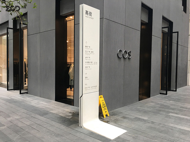 华润万象天地导视深圳购物中心标牌mixc标识商业标识商场标牌购物广场