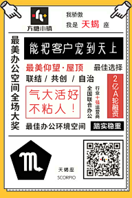 鱼丸不加面采集到话题营销海报