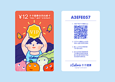 Lei-尚宅家饰采集到天使空白区域