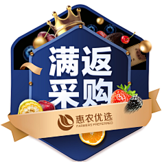肉肉琳1229采集到图标icon设计