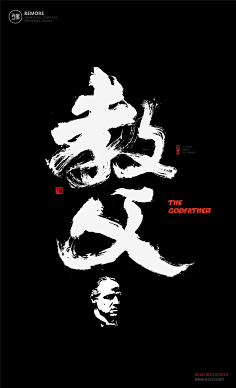 又又切克闹采集到茶