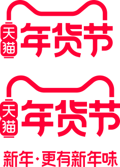 鸡妃蛋打采集到素材