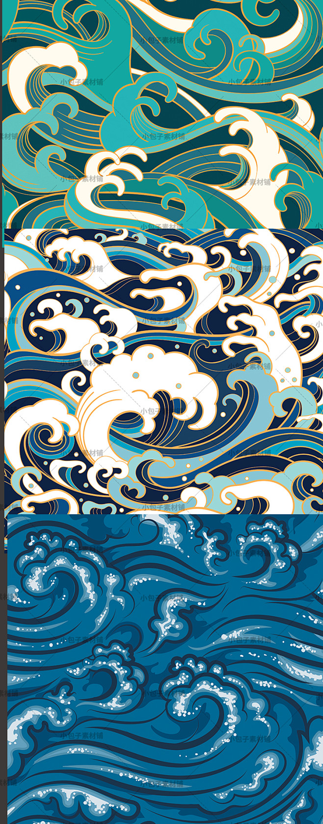 中式海浪浪花底纹背景中国水纹日式图纹高清几何线条纹理设计素材淘宝