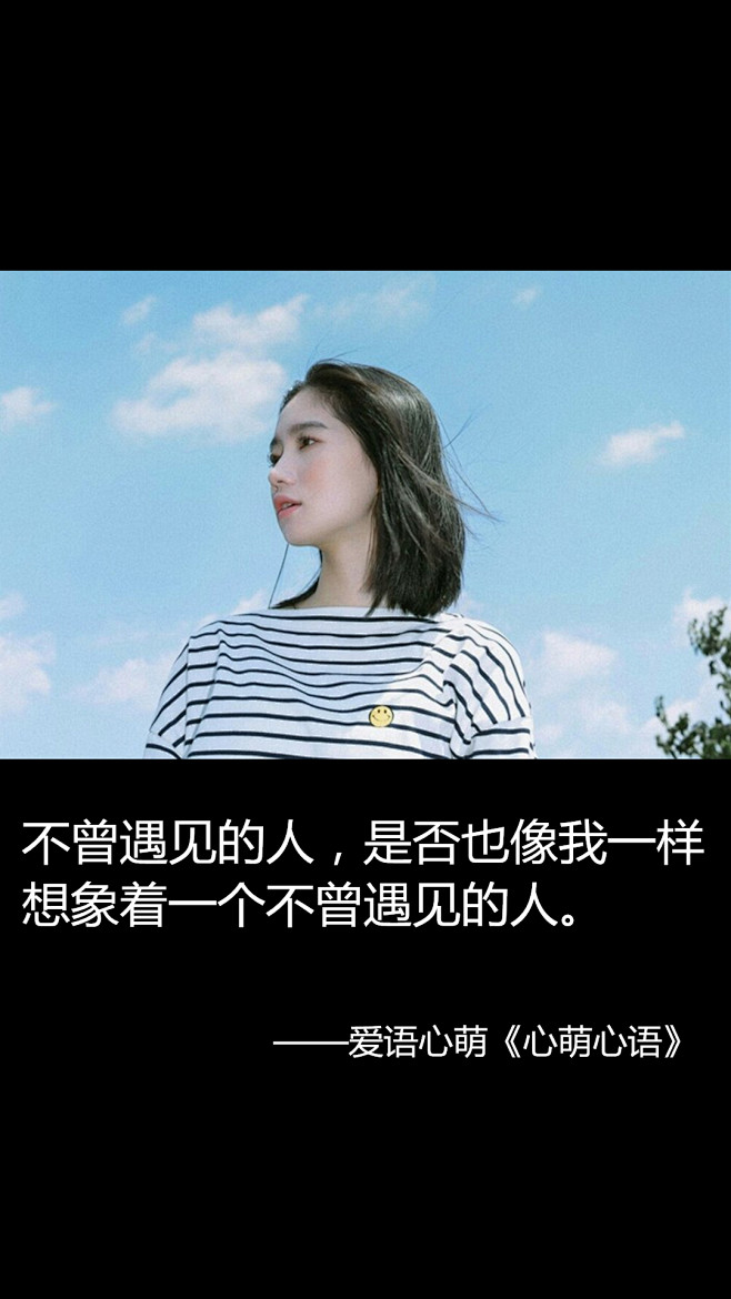 蓝淬采集到文字控