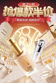 무제123采集到618