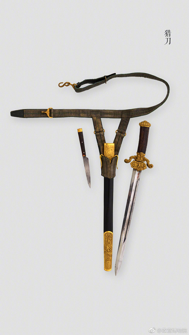 故宫博物院的微博