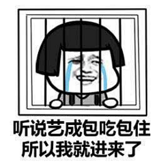 샤오셴뉘采集到我校艺成牛皮
